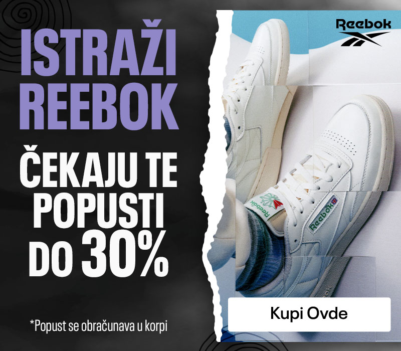 Advertisement popup