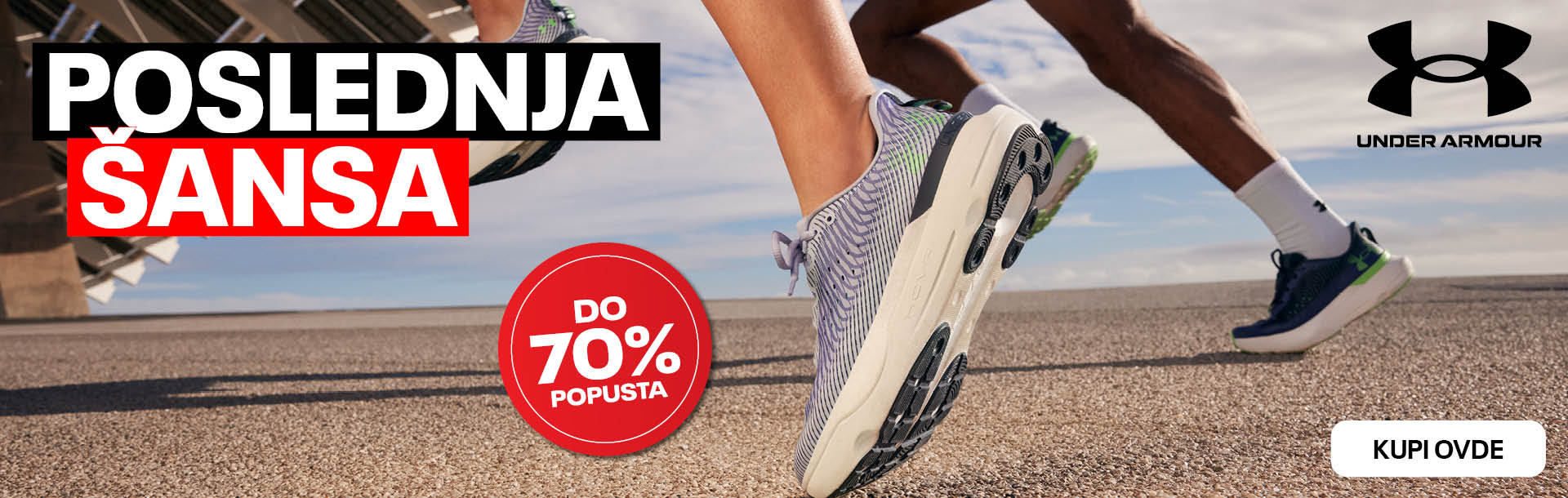 DO -70% POPUSTA