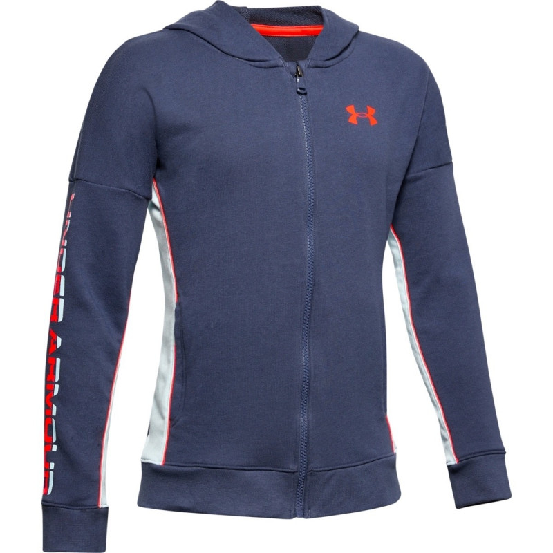 Under Armour ua Rival Terry LC FZ бежевая LG.