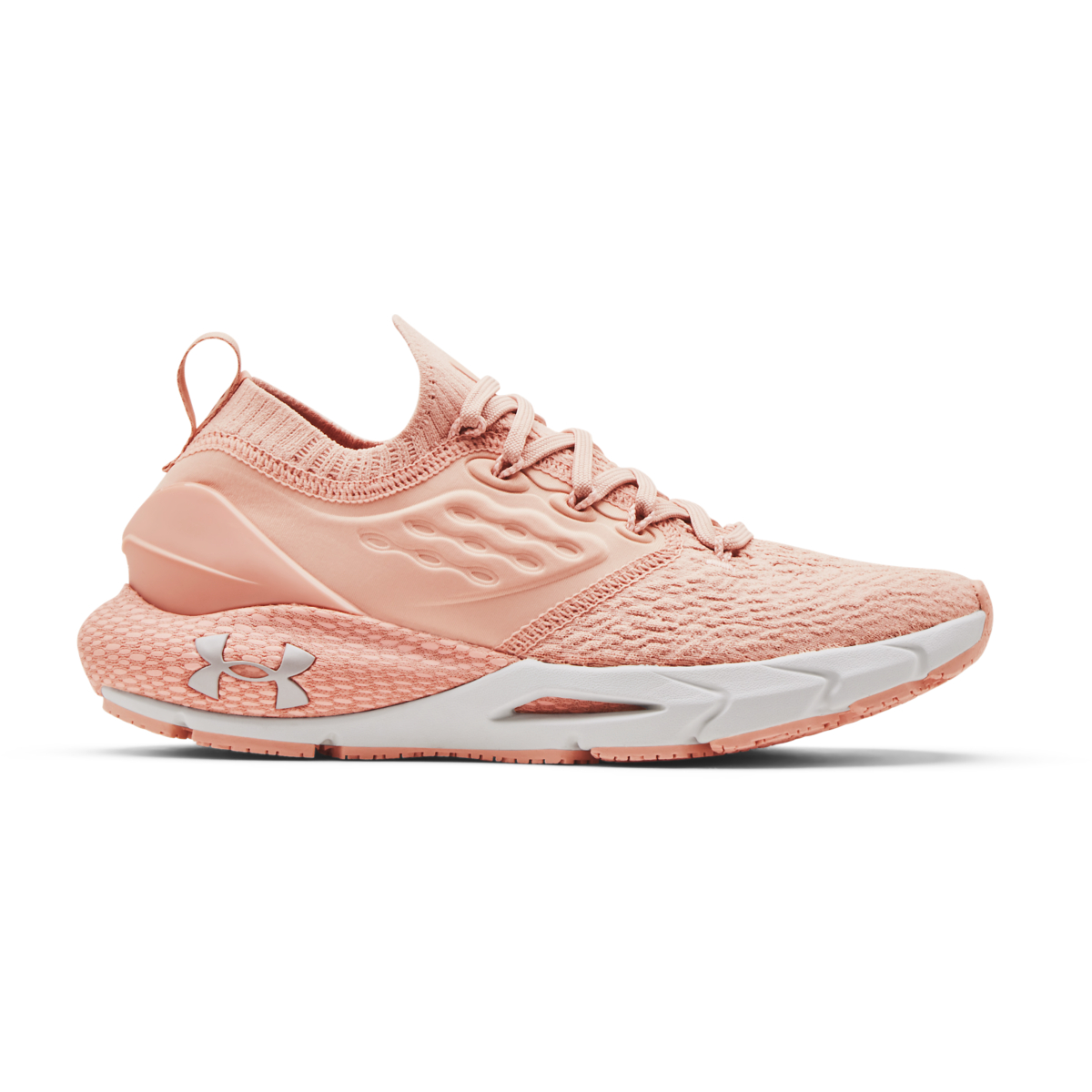 Women's UA HOVRâ¢ Phantom 2 Running Shoes | Kvantum Sport Online Shop