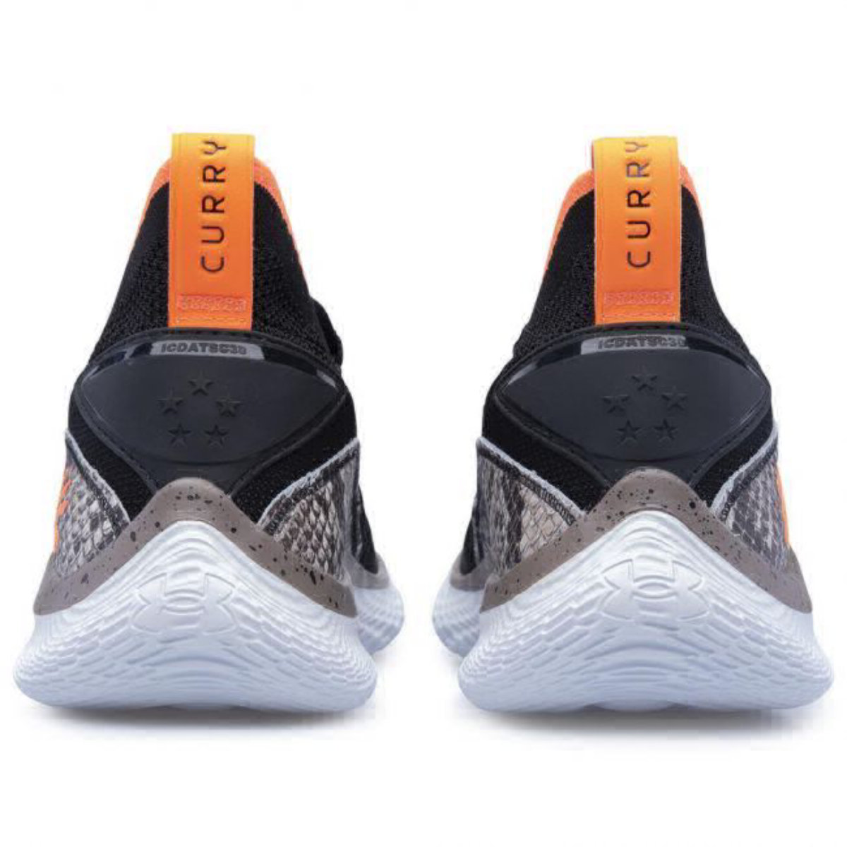 Boys' Grade School Curry Flow 8 Basketball Shoes Kvantum Sport Online