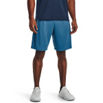 Under Armour Men's UA Tech™ Graphic Shorts 