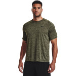 Under Armour UA Tech 2.0 SS Tee 