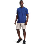 Under Armour Men's UA Sportstyle Left Chest Short Sleeve Shirt 