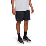 Under Armour UA Tech Mesh Short 