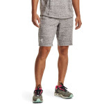 Under Armour Men's UA Rival Terry Shorts 