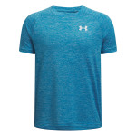 Under Armour Boys' UA Tech 2.0 SS 