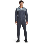 Under Armour Men's UA Tracksuit 