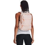 Under Armour Women's UA Essentials Backpack 