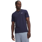Under Armour UA M L CHEST LOCKUP SS MFO 