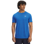 Under Armour Vanish Seamless SS 