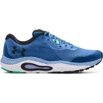 Under Armour Men's UA HOVR™ Guardian 3 Running Shoes 