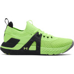 Under Armour Men's UA Project Rock 4 Training Shoes 