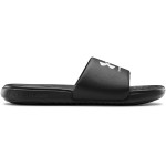 Under Armour Men's UA Ansa Fixed Slides 