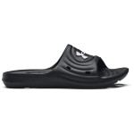 Under Armour Boys' UA Locker IV Slides 