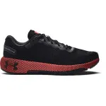 Under Armour Men's UA HOVR™ Machina 2 Colorshift Running Shoes 