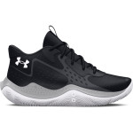 Under Armour Grade School UA Jet '23 Basketball Shoes 