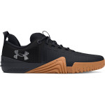 Under Armour Women's UA Reign 6 Training Shoes 