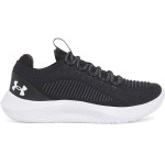Under Armour UA Dynamic 2 Men's Training Shoes 