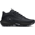 Under Armour UA Lockdown 7 
