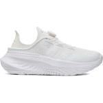Under Armour UA SlipSpeed Mega Ripstop 
