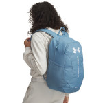 Under Armour UA Hustle Lite Backpack 1 