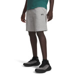 Under Armour Ua Rival Lw Shorts 