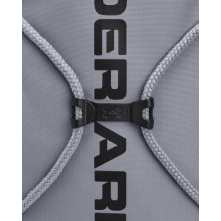 Under Armour UA Ozsee Sackpack 
