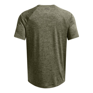 Under Armour Men's UA Tech™ 2.0 Short Sleeve 