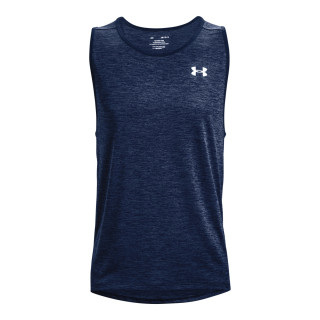 Under Armour Men's UA Tech™ Tank 2.0 