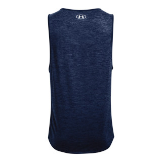 Under Armour Men's UA Tech™ Tank 2.0 