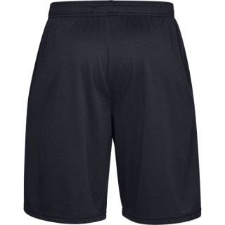 Under Armour UA Tech Mesh Short