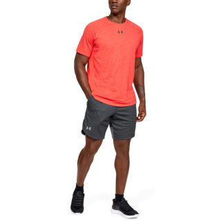 Under Armour Men's UA Knit Performance Training Shorts