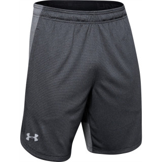 Under Armour Men's UA Knit Performance Training Shorts