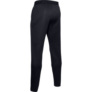 Under Armour Men's UA /Move Pants