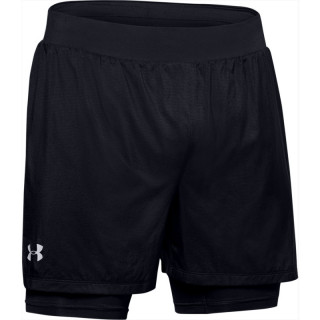 Men's UA Qualifier Speedpocket 2-in-1 Shorts