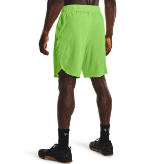 Under Armour Men's UA Training Stretch Shorts 