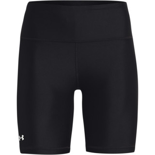Under Armour Women's HeatGear® Armour Bike Shorts 