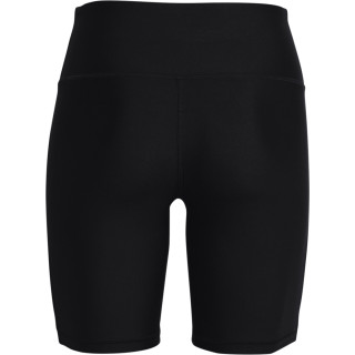 Under Armour Women's HeatGear® Armour Bike Shorts 