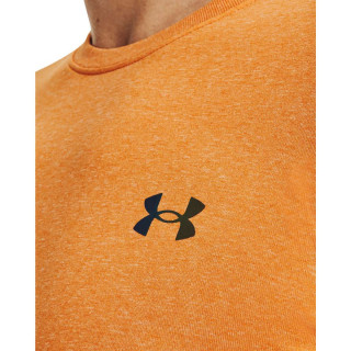 Under Armour Men's UA RUSH™ Seamless Short Sleeve