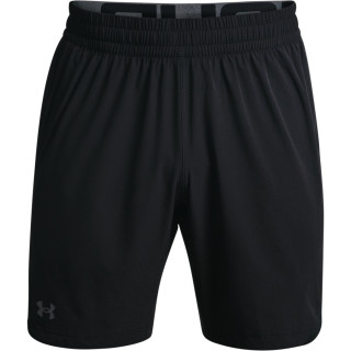 Under Armour Men's UA Elevated Woven 2.0 Shorts