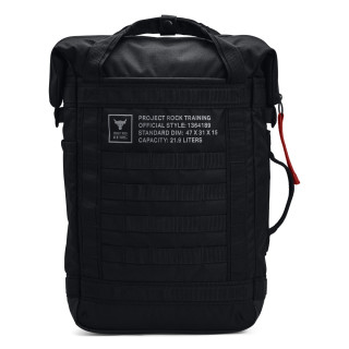 Under Armour Project Rock Box Duffle Backpack