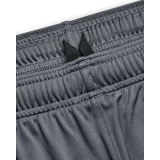 Under Armour Men's UA Challenger Knit Shorts 