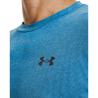 Under Armour Men's UA RUSH™ HeatGear® Seamless Illusion Short Sleeve
