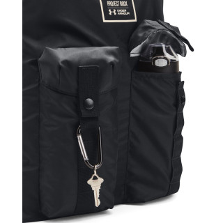 Under Armour Project Rock Gym Sack