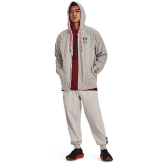 Under Armour Men's UA Terry Lunar New Year Printed Full-Zip 