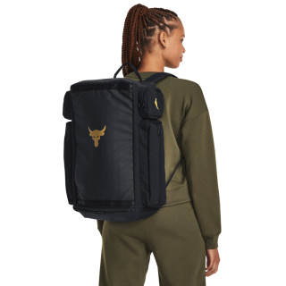 Under Armour Men's Project Rock Duffle Backpack