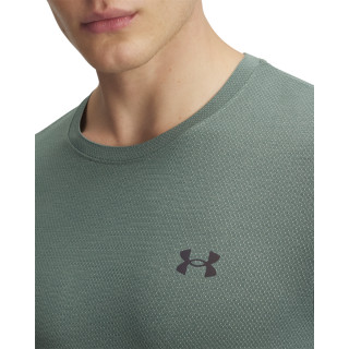 Under Armour UA Vanish Elite Seamless SS 