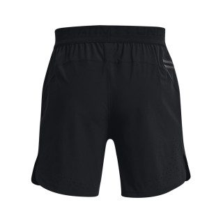 Under Armour Men's UA Peak Woven Shorts 