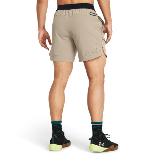 Under Armour Men's UA Peak Woven Shorts 